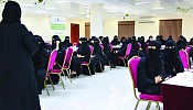 Saudi women desire to shape Kingdom’s future