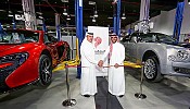 Al Ghassan Motors inaugurates a new advanced Service Facility for Bentley, Lamborghini & Mclaren cars