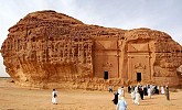 السعودية تحتل المرتبة 42 عالمياً في الجاذبية السياحية