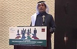 3rd Edition Kingdom Human Asset Management Summit gets under way in Riyadh