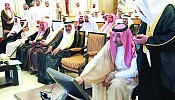 Prince Faisal launches endowment project