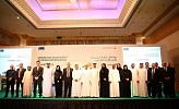 هيئة كهرباء ومياه دبي تعلن بدء تفعيل مبادرة 
