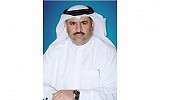 Dr. Ali Al-Mulla appointed as Assistant Secretary General for Industrial Projects Sector at GOIC