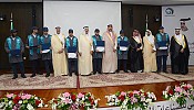 SABIC and ExxonMobil participate in High Institute for Elastomers Industries graduation class