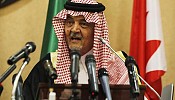 Prince Saud Al-Faisal returns today