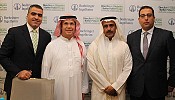 بوهرنجر إنجلهايم تتعاون مع مجموعة من أطباء الغدد الصماء السعوديين