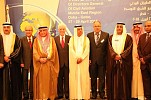 الحمدان ترأس وفد المملكة لاجتماع مدراء عموم الطيران المدني في الدوحة