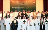 الأمير عبدالله بن مساعد يرعى حفل متقاعدي الرئاسة العامة لرعاية الشباب
