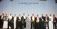 NISSAN RECEIVE TOP RECOGNITION AT PR ARABIA AUTO AWARDS
