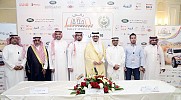 Announcement of the launch of 2nd Jeddah Rally 