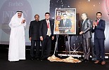 (فوربس الشرق الأوسط) تكشف النقاب عن قائمتها السنوية لـ(أقوى قادة الأعمال الهنود في العالم العربي لعام 2015)