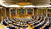 Shoura to vote on Haj Ministry’s proposals tomorrow