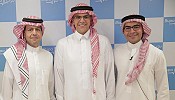 Bupa Arabia Unveils Bupa World in Riyadh 