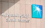 Saudi Aramco to be restructured