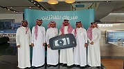 Mobily’s “Valuable Prizes” Campaign Delivers 4 BMW Cars and More Than 100 Air tickets
