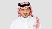 الخير كابيتال تستعرض خبراتها في معرض الأسهم والاستثمار المالي في جدة