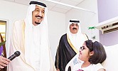 King Salman opens medical projects