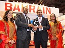 شركة مطار البحرين تستعد لاستضافة مؤتمر Routes MEA العالمي 