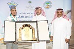 الأمير تركي بن مقرن يكرم الفائزين بمسابقة الرسم الجوية العربية