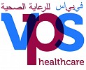 VPS Healthcare to Improve Job Prospects for Emiratis by Providing Training to 1000 Youth