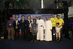 هيونداي تحتفل بالفائزين لمسابقة الدوري السعودي للمحترفين
