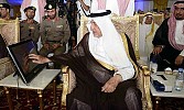 أمير مكة يدشن مشروع صوامع الغلال ومطاحن الدقيق في الجموم
