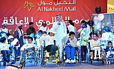 Saudi Arabia guarantees rights of disabled