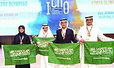 Four Saudi students bag medals at ICho