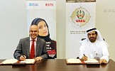 United Arab Emirates University is now an official IELTS test Centre