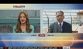Sky News Arabia to Cover Inaugural Ceremony of New Suez Canal