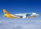 طيران سيبو باسيفيك تقدم عروضأً بقيمة 599 ريال سعودي الى المدن الرئيسية  في الفلبين 