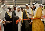 أمير منطقة الرياض يفتتح فندق موفنبيك في الرياض 