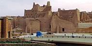 7 مشاريع لتأهيل وتطوير الأواسط التاريخية في منطقة الرياض 