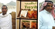 Thousands Fed Tayyib Halal Ready to Eat Meals During Hajj