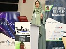 The Arab Women in Leadership Summit raises the bar for women professionals in the GCC