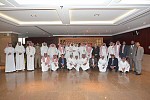 مجلس الغرف السعودية ينظم حفل معايدة لمنسوبيه احتفاء بعيد الأضحى المبارك