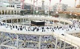 Islam’s holiest mosques witness largest ever expansion in history