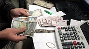 صيارفة مكة يترقبون تنظيما جديدا لصرف العملات بعد «الحج»
