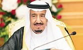 Haj: King highlights Saudi dedication to guests of God