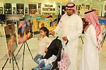 معرض المراعي للصور الفوتوغرافية يتجول في المملكة
