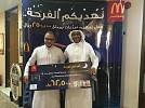 McDonald’s Saudi Arabia Donates SAR 1,455,000 to 11 Local Charities 