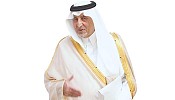 خالد الفيصل يفتتح مؤتمر مكة المكرمة الـ(16).. اليوم 