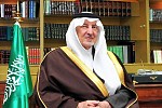 Poet Prince Khalid Al Faisal named cultural personality of the year by SIBF