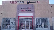REDTAG continues its expansion in Saudi Arabia  