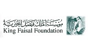 International Baccalaureate and the King Faisal Foundation enjoy success as leadership and pedagogy workshops begin