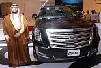 Al Jomaih unveiled 2016 Cadillac Escalade Platinum  at EXCS Motor Show Riyadh