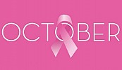 وكيل وزارة الصحة يطلق فعاليات الحملة الوطنية للتوعية بسرطان الثدي