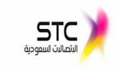 سيسكو تشيد بالاتصالات السعودية لأكبر مركز اتصال للخدمة الذاتية في الشرق الأوسط وأفريقيا