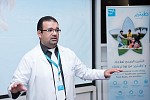 Bupa Arabia Launches “Tebtom” for healthcare advice