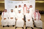 مركز الملك عبدالعزيز للحوار الوطني يوقع اتفاقية مع 
